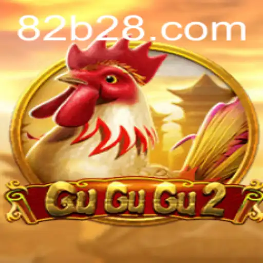 GuGuGu2: O Fascinante Mundo do Jogo e Como Jogar